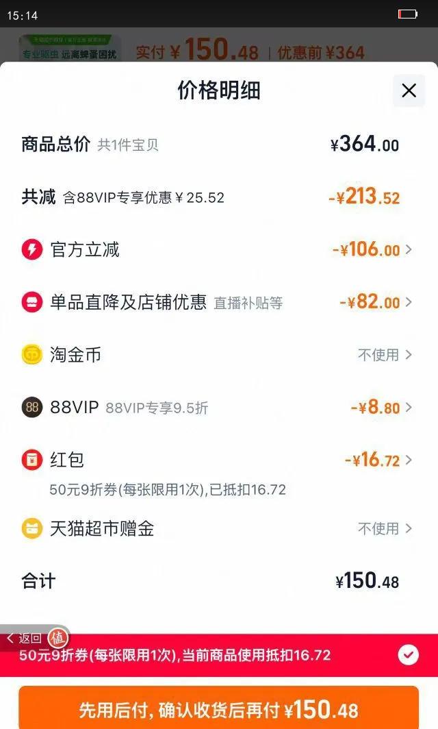 ҩμ10kgСȮ3֧*2ɱҩŻ֤