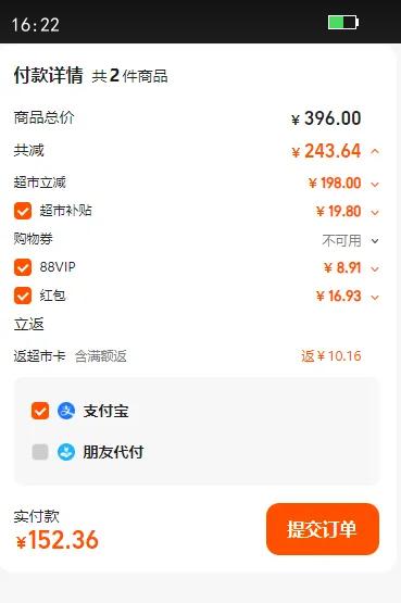 [з]բзʻֻشȫĸзٷзƷ зʡȫĸ2.3-2.06ֻŻ֤