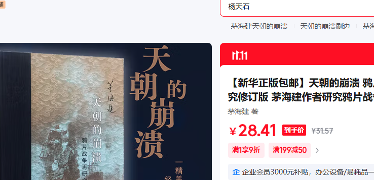  ʷо 쳯ı ѻƬսо ˢ߰Ż֤