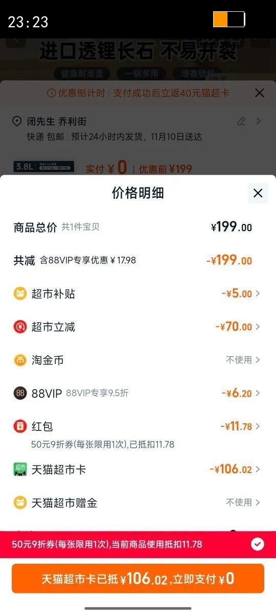 ͺɰȼз͸¸ղɳմŻ֤