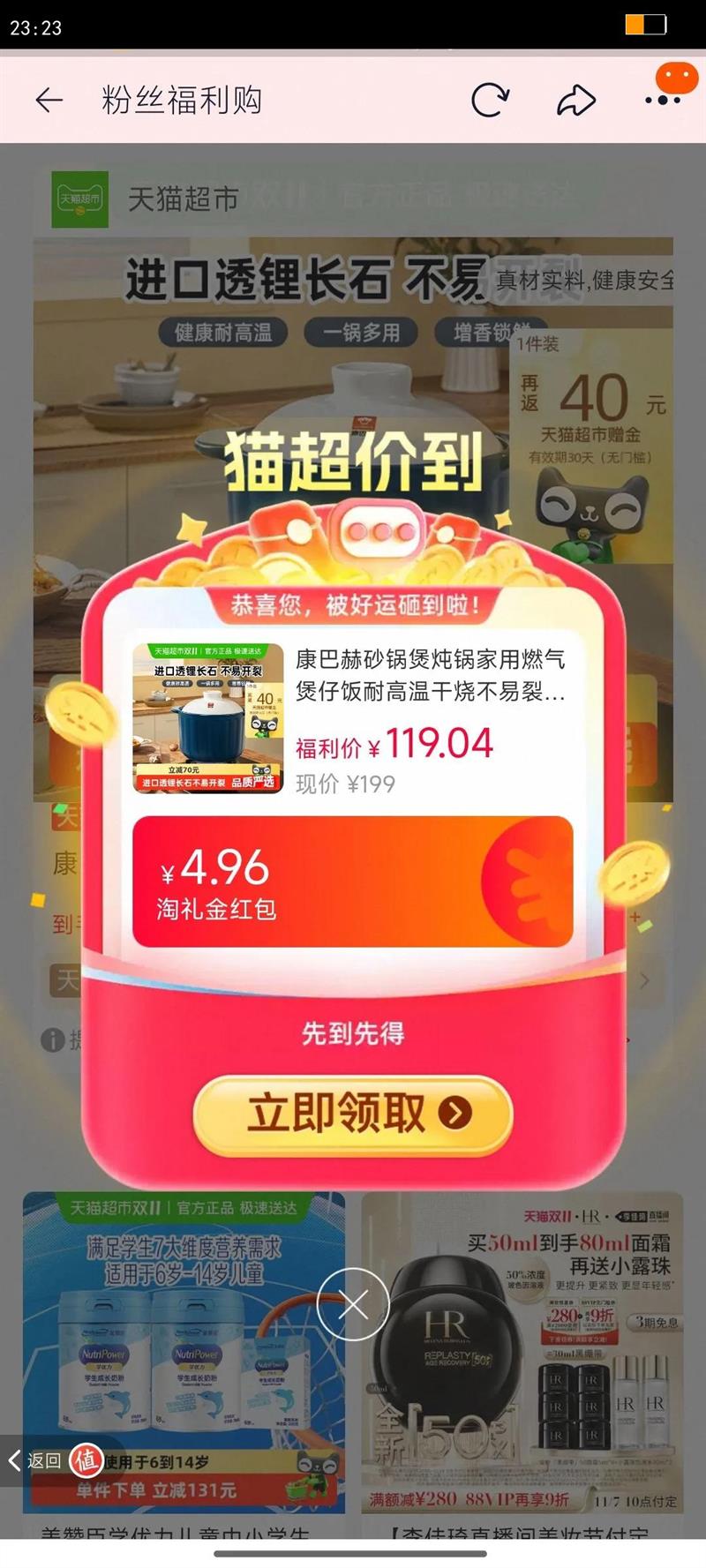 ͺɰȼз͸¸ղɳմŻ֤