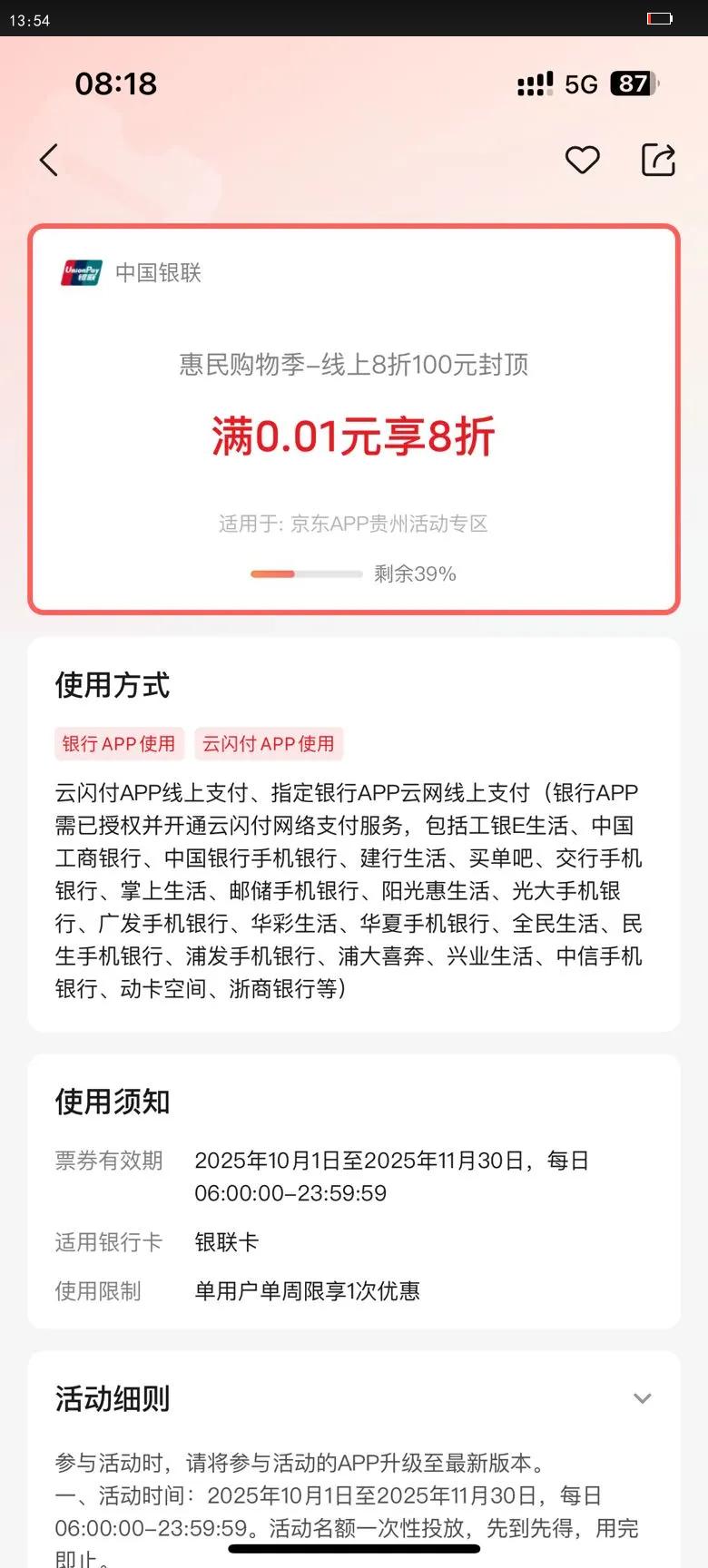 SK-II ʿˮ 230mlŻ֤