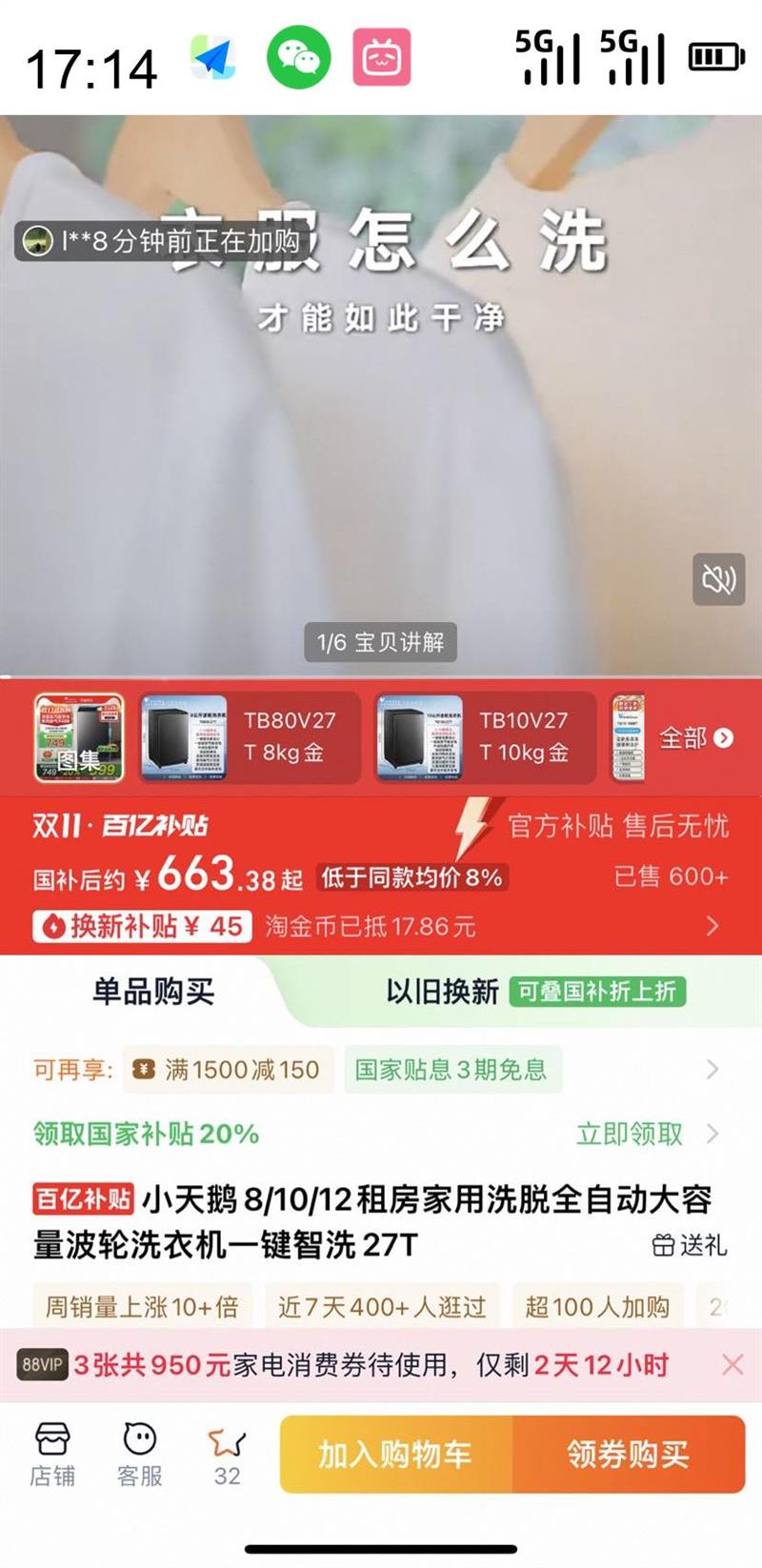 С 10ﲨϴ»ȫԶ  רҵϴ ˮ˦ɿϴ ҵһŻ֤