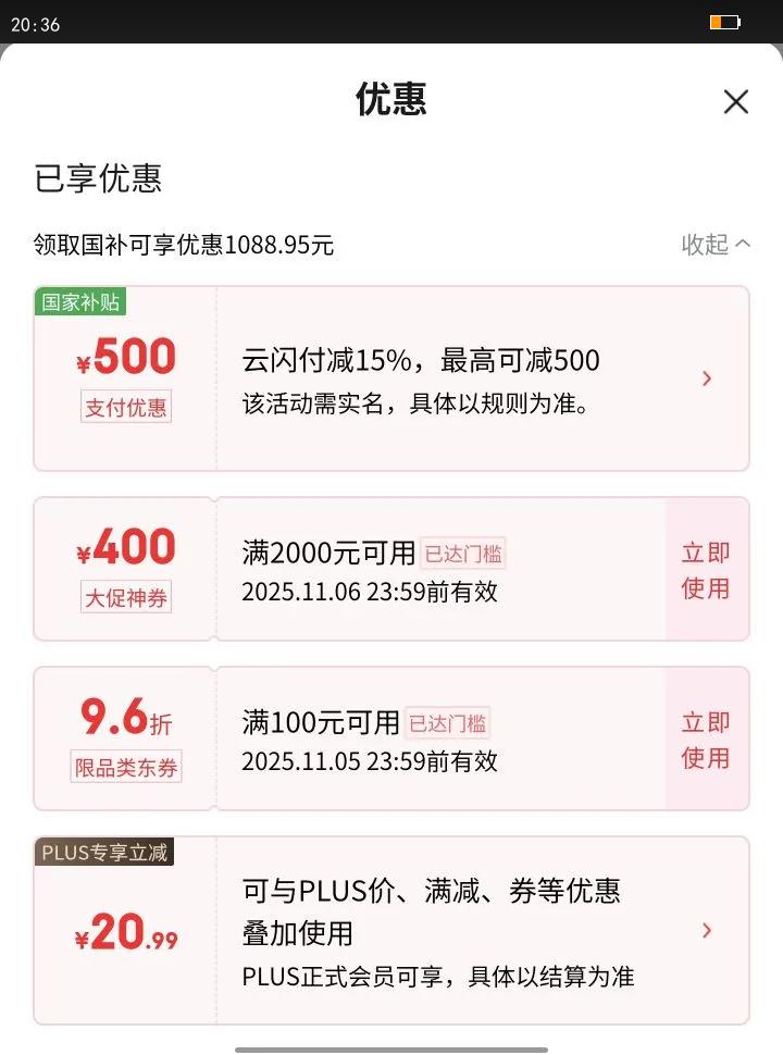 Samsung/ Galaxy S24  ֻ ؿ 12 256GŻ֤