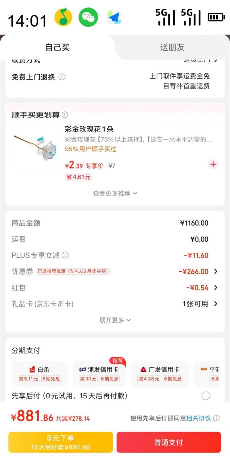 Dior ϰ 촽ںˮװ(999 30ml)ŮŻ֤