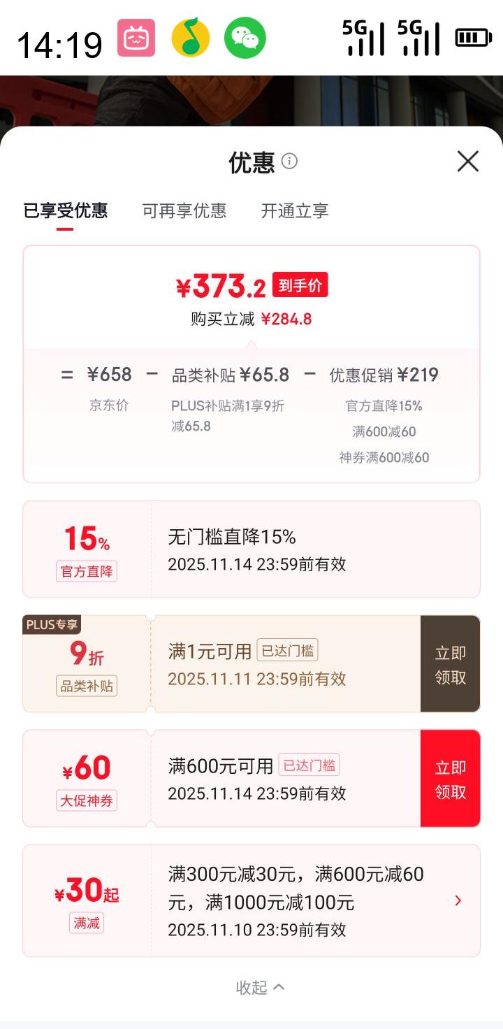 MERRELL  ҺNEXT GENɽͽڿMT6325-01-42Ż֤