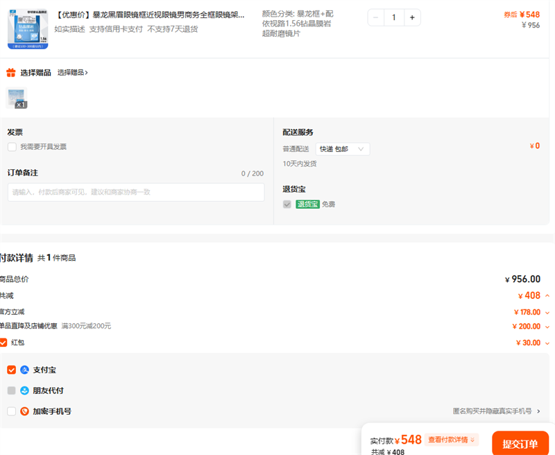 Żݼۡü۾۾ȫ۾ŮBJ6105侵ƬZDMŻ֤