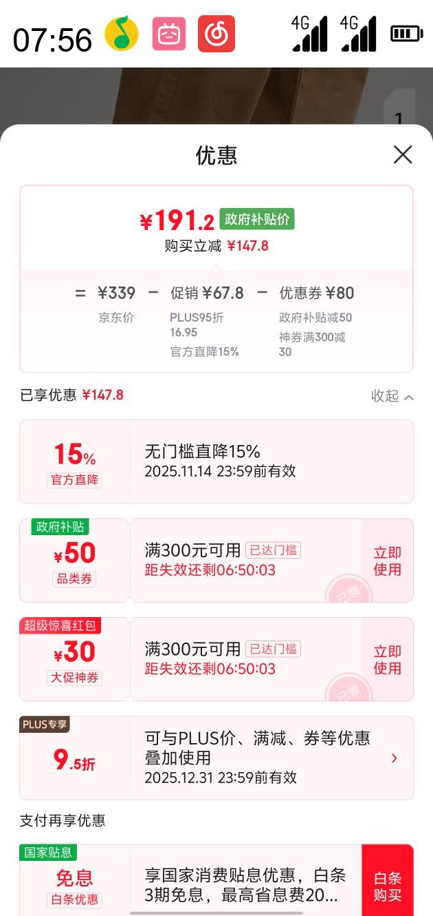 ҲCAT ر ѥŮţƤװѥѥ ɫ 38Ż֤