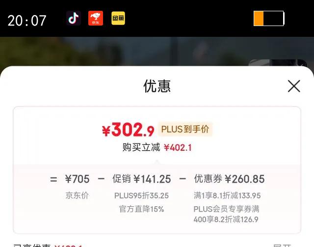 SauconyCANYON WLKˮЬŮϵЬ̺37Ż֤