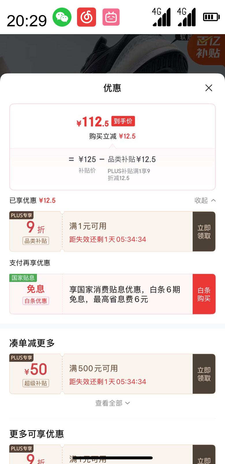 ƶˡڲ̤ C37  пܲЬŻ֤