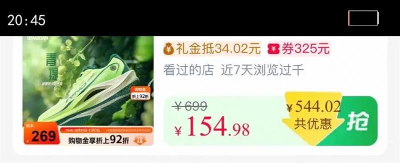 ǵǿ2.0PROרҵȫ̼徺پѵܲЬ˶ЬЬЬŻ֤