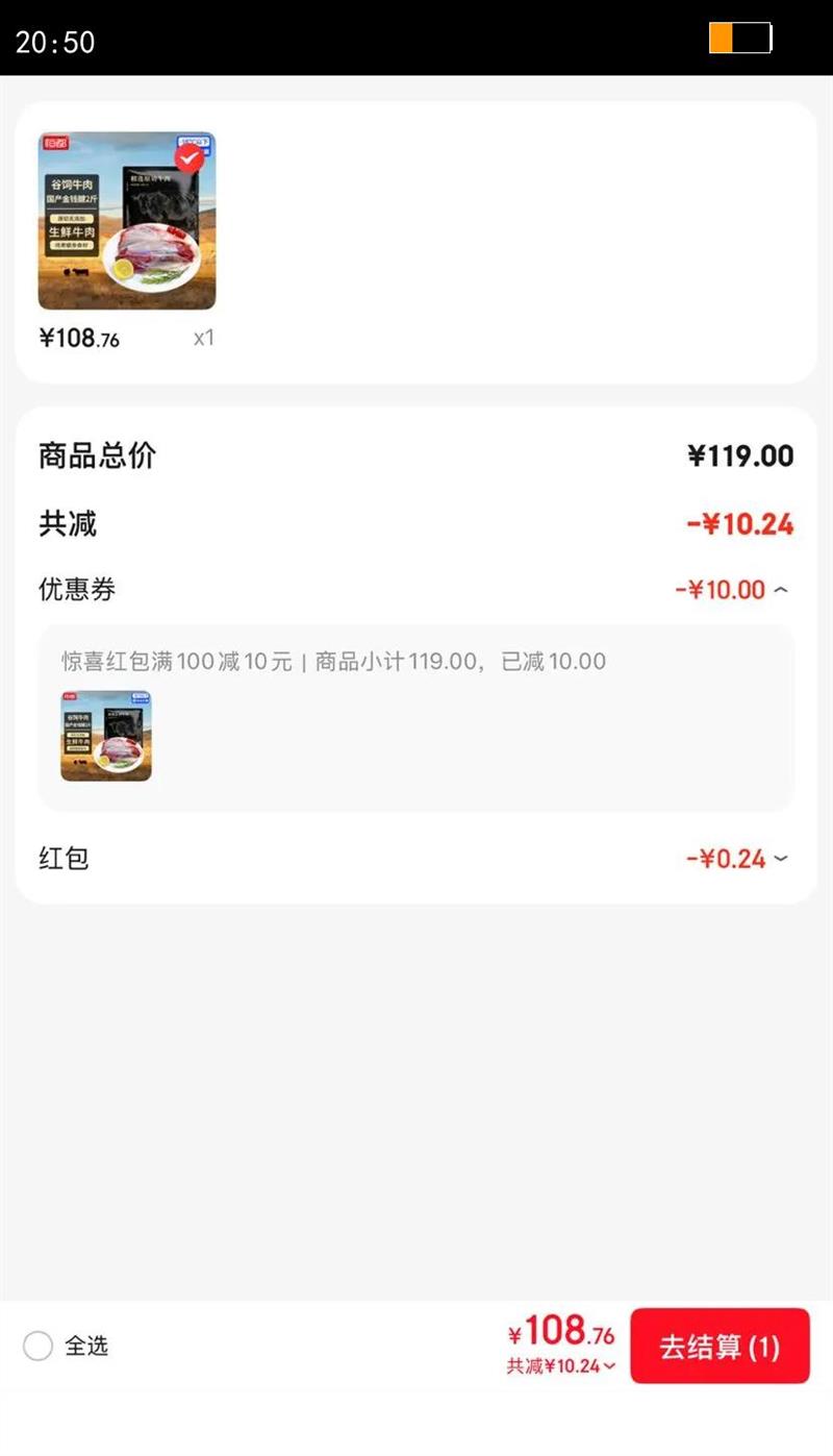 㶼 ԭнǮ 2 ţ ţ ʳ ʳŻ֤