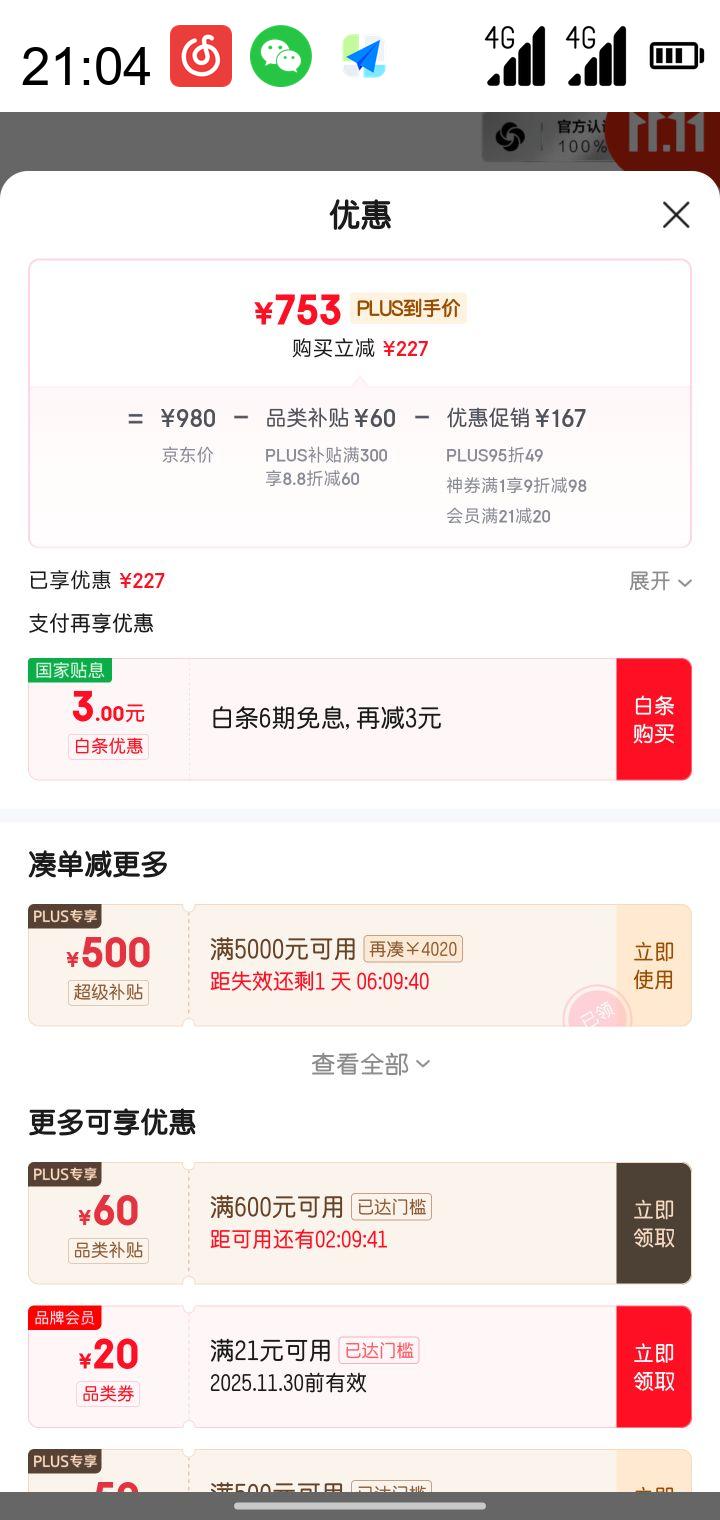 Samsonite ������ ��ʿ����б��� TM7*202�Ż�֤��