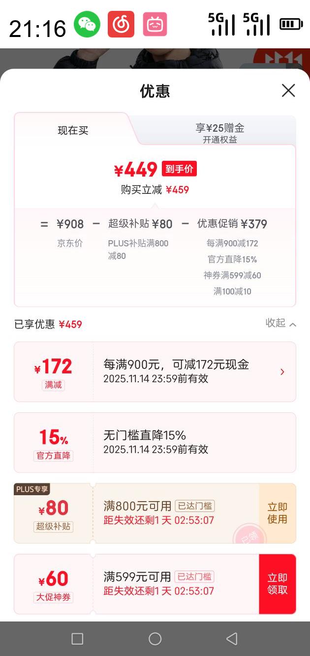  2.0޷ӺůM35CR28065 Ӱ XLŻ֤