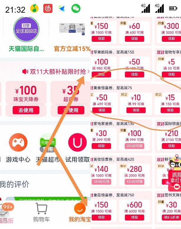 ȸ 滤߸̷850g?װŻ֤