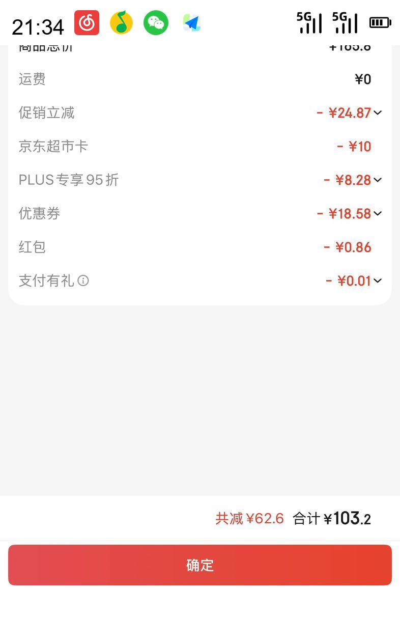 Weidendorf  ߸ȫ֬ţ 200ml*30Ż֤