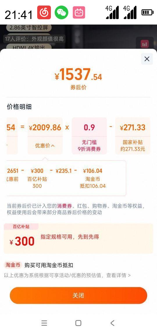  R1 λNAS洢Alder Lake-N1008GBӲ̣Ż֤