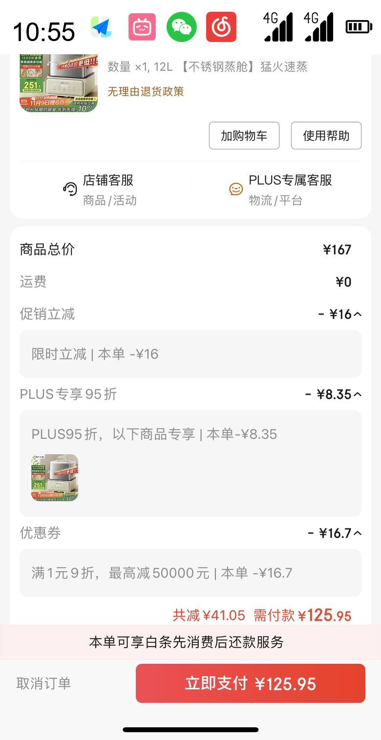 С�� ������ ����� ���ö����������������Ż�֤��