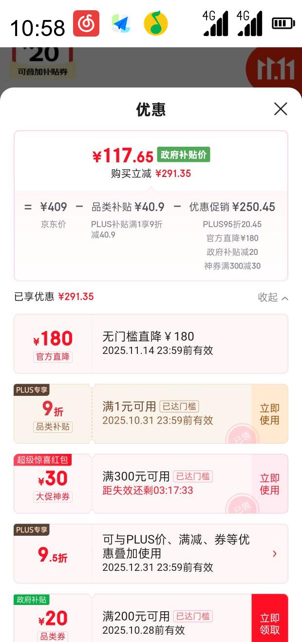 AOKANG ¿ Ь Ь ϰͨڳʱЬŻ֤