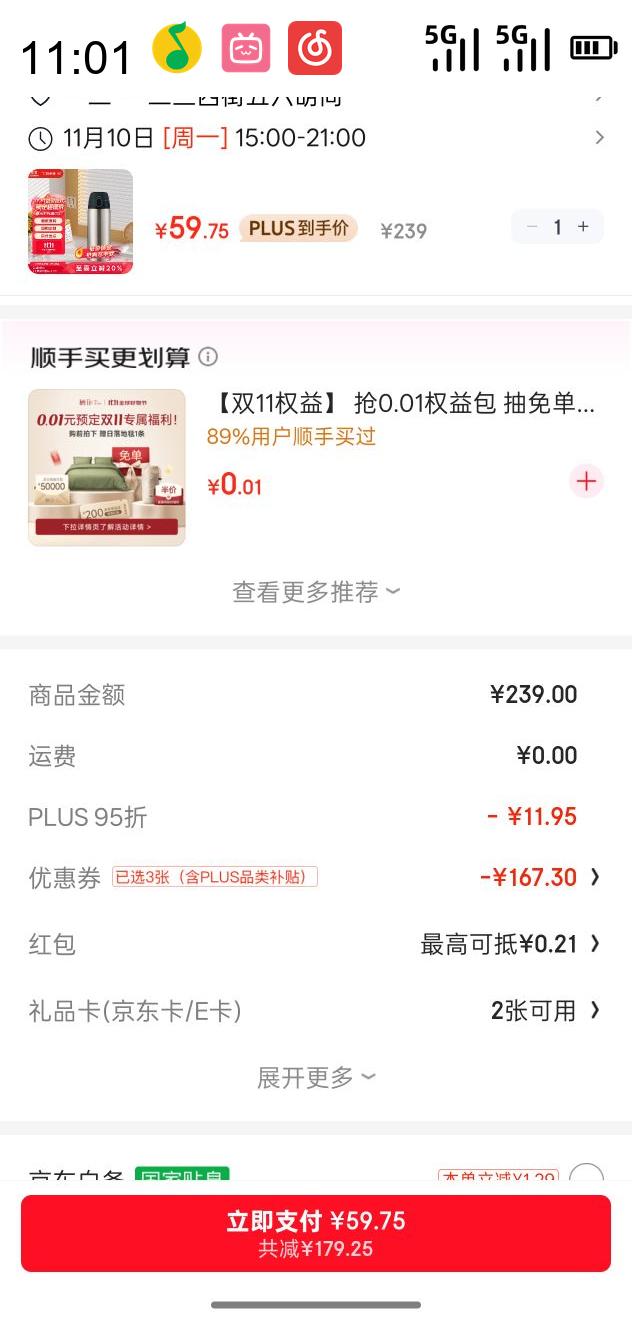 ZOJIRUSHI ӡ SM-TA36 ± 360ml ɫŻ֤