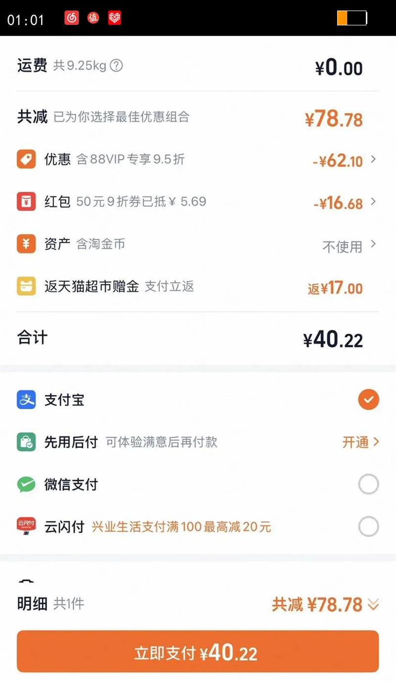 ѡӤԪӤϴҺȫҿ2L*4ƿϴҺŻ֤