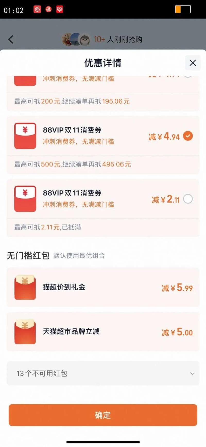 ѡӤԪӤϴҺȫҿ2L*4ƿϴҺŻ֤