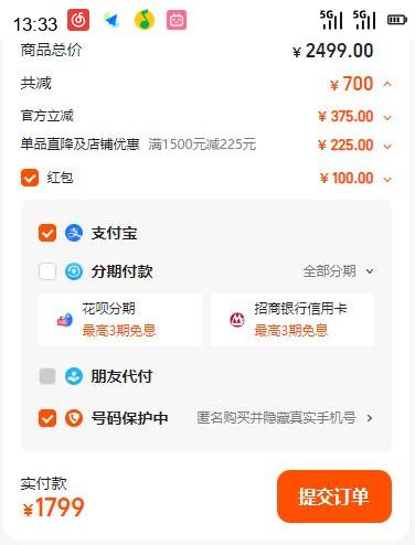  RheoFit A1綯ܹĦȫ ɫŻ֤