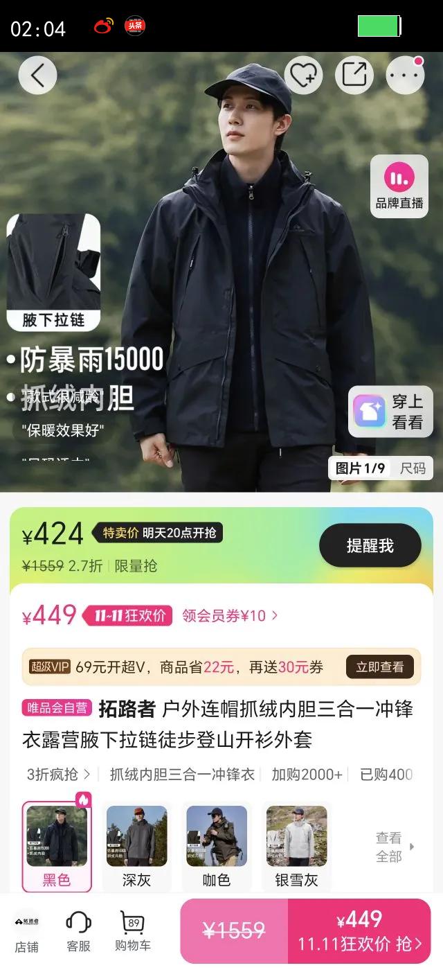 · ñץڵһ¶ӪҸͽɽŻ֤