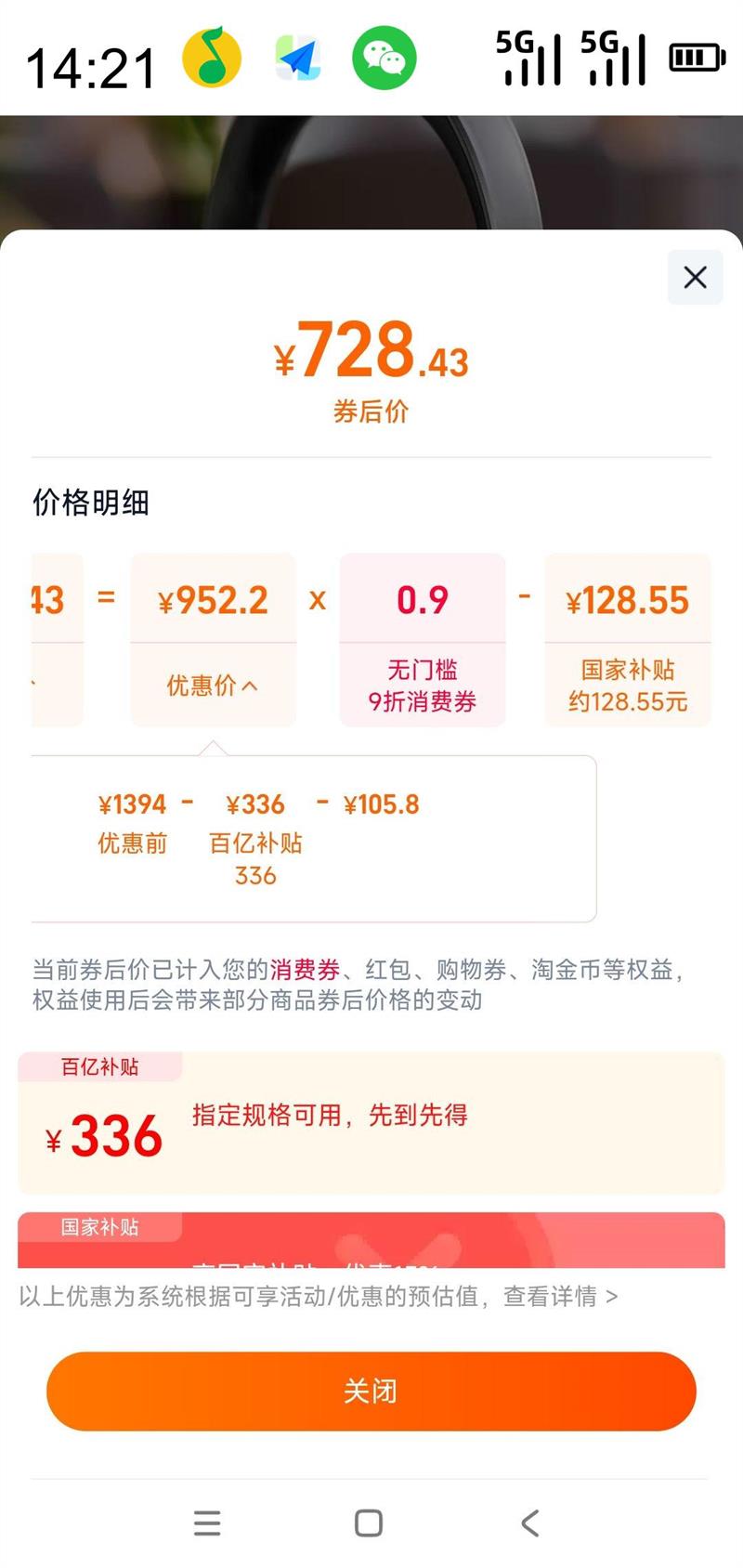 ɭ Accentum PLUSͷʽ ӦŻ֤