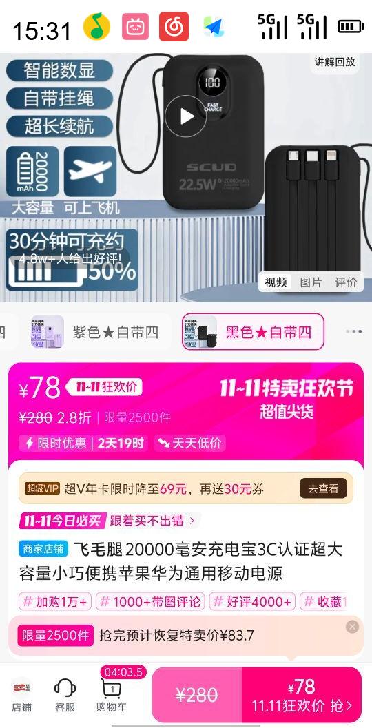 ë 20000籦3C֤СɱЯƻΪͨƶԴŻ֤