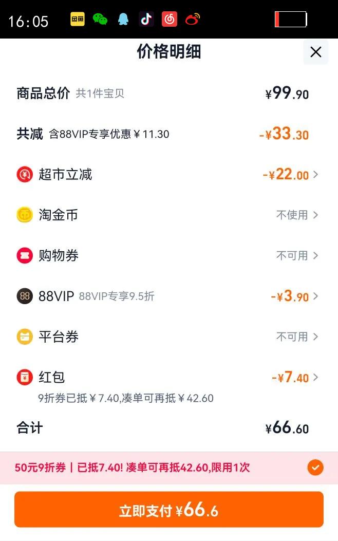 ڡ¹֬ţ 0֬ӪţСװŻ֤