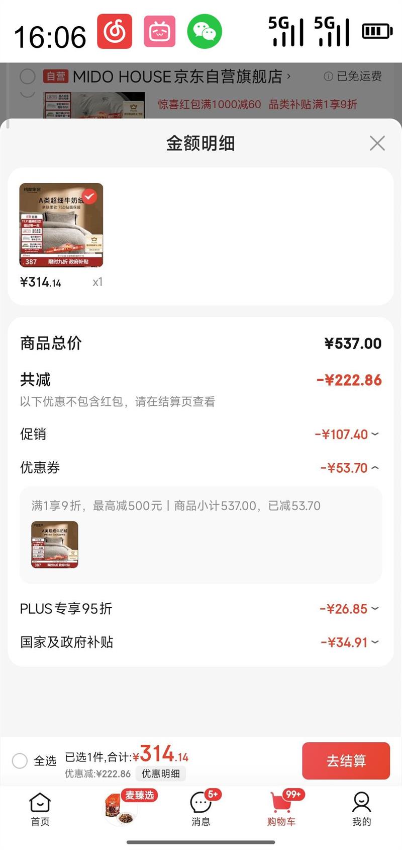 Ҿ ţ޴ļļůţ޷޴ƷŻ֤