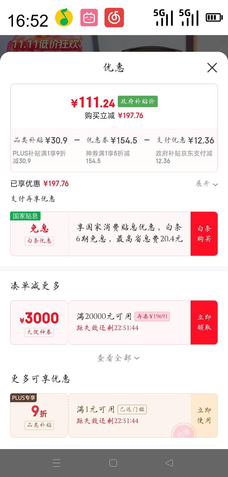 ҲPLUSԱZOJIRUSHI ӡ SW-EXE50 պ 500ml ɫŻ֤