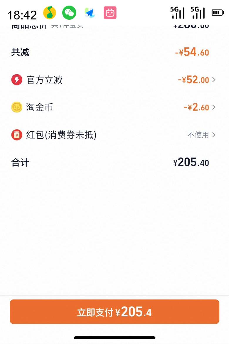 ʿ NVC ձ˫ʮһɱۣʿȫ׻̨LEDĶȻѧдֵƱڹʽŻ֤