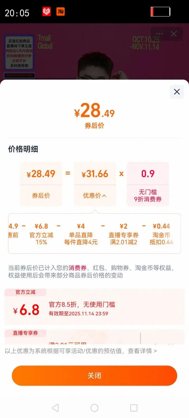 Ӫʫʫucc117ڿȷǶɿിʽŻ֤