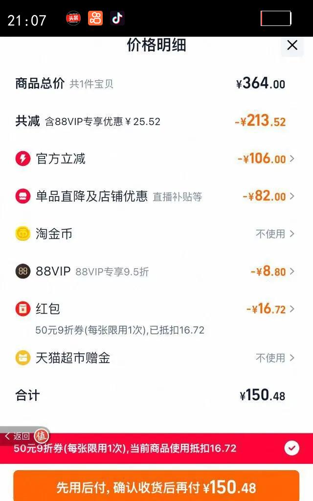 ҩμ10kgСȮ3֧*2ɱҩŻ֤