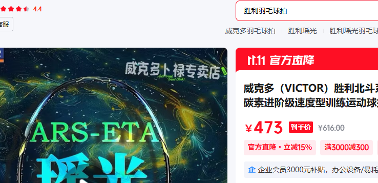 ���˶� ��ë���� ���� �ǿպ� ��Ĭ�Ͽ��� ��������ϵ�ͷ���ע�� 4u�Ż�֤��