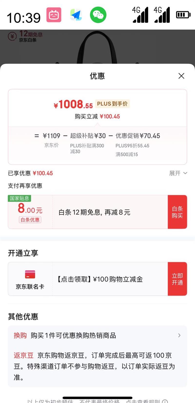 COACH ޢ�� ŮʿCITY�������ذ�����б�������ľɫ CW032�Ż�֤��