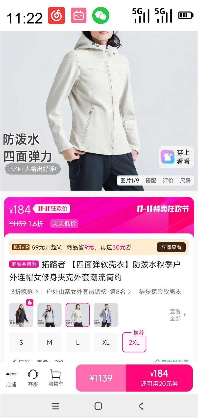 Pioneer Camp · ˮñŮп׳ԼŻ֤