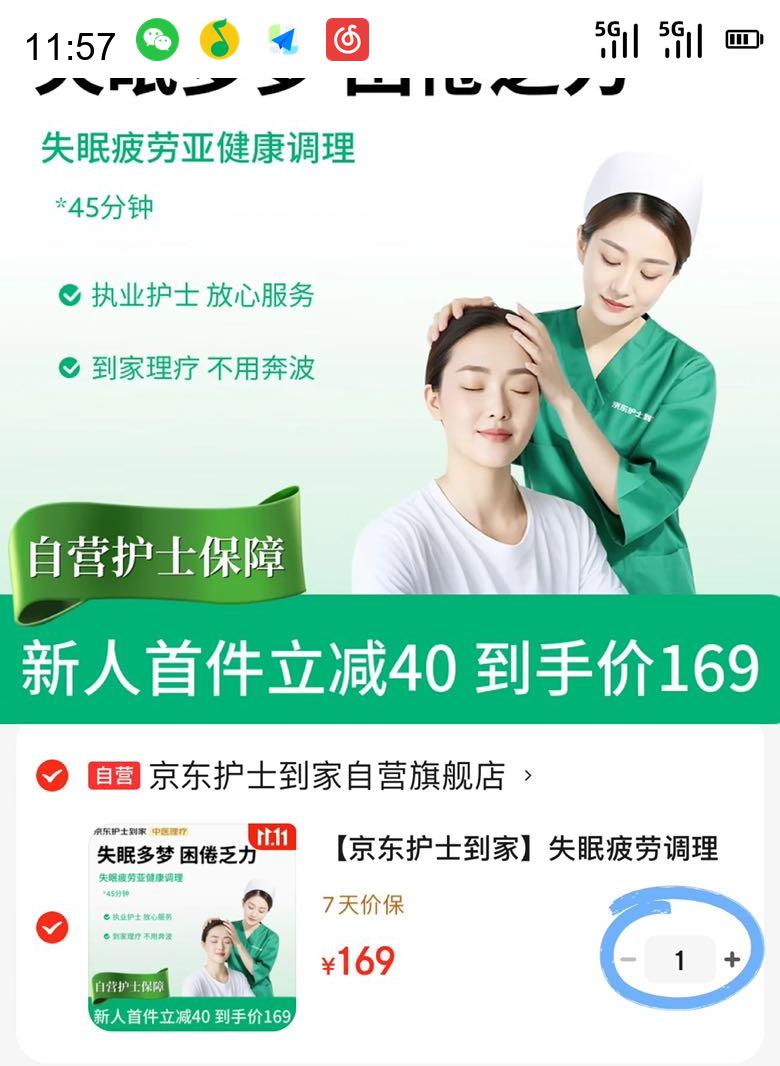 ҽ ʧƣ͵45 ʪƢθȥʪŶʪʪνŻ֤