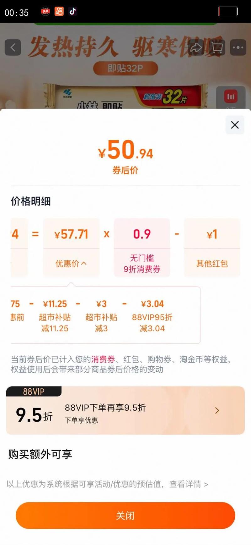 Сҩůů32Ƭ侭ڹ豣ůŻ֤