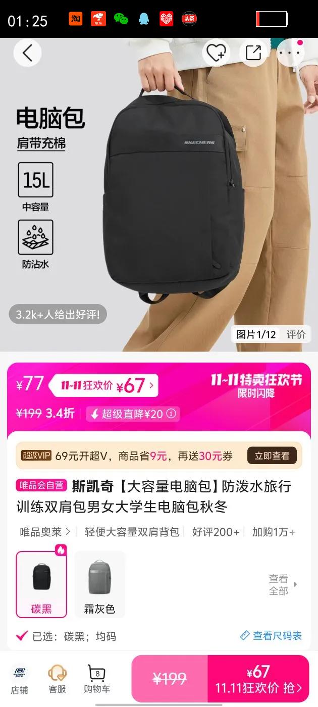 ˹ ԰ˮѵ˫Ůѧ԰ﶬŻ֤