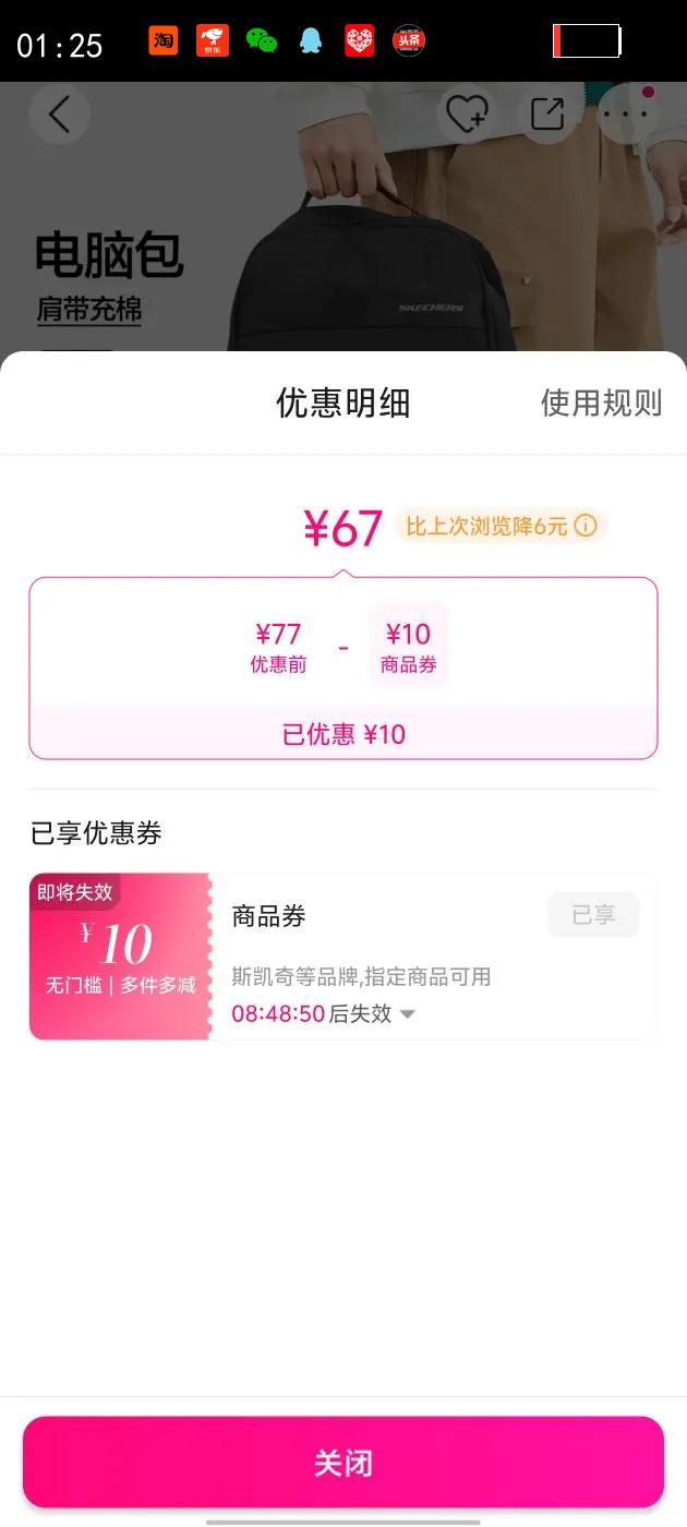 ˹ ԰ˮѵ˫Ůѧ԰ﶬŻ֤