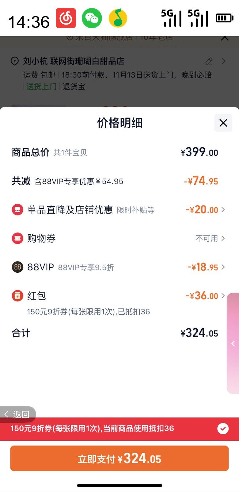 FROMM Ħ ޹㼦Ѽ߲è10LBӪθŻ֤