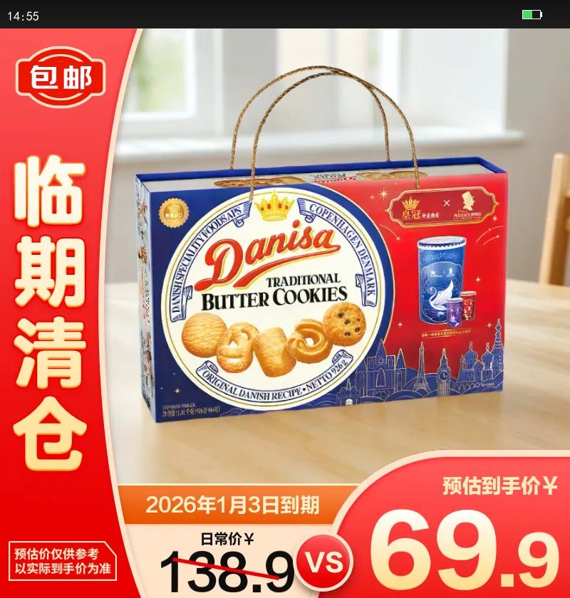 ʹڣdanisa1010g ʳƷ֡Ż֤