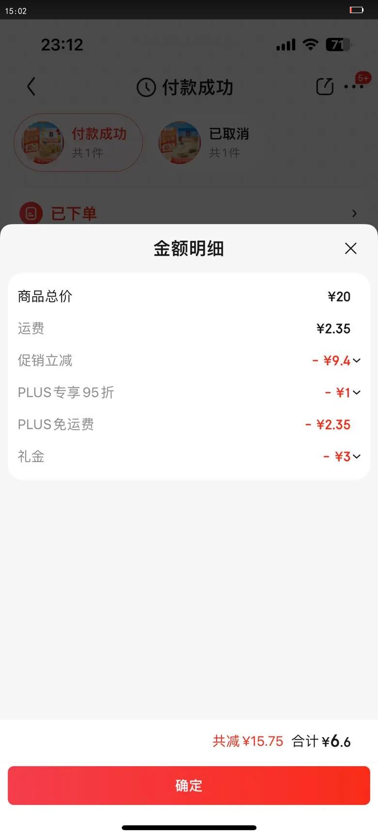 QUAKERȴˮƬ420 ʳ ʳ ӶâŻ֤