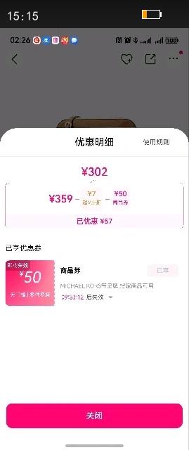 MICHAEL KORS MK˸ Jet Set Ůʿϻб浥Ż֤