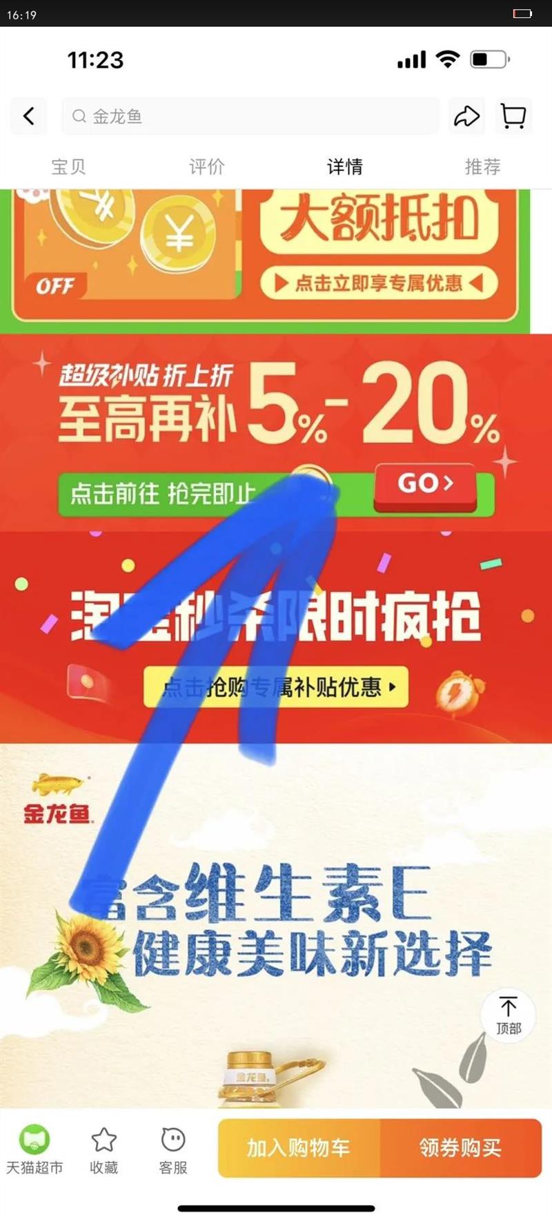 �����㲻���������������6.28L����ά����E�Ż�֤��