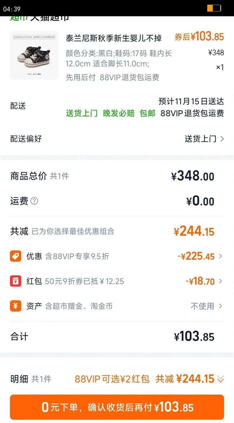 ̩˹＾ӤЬŮǰЬЬЬŻ֤