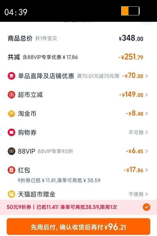 ̩˹＾ӤЬŮǰЬЬЬŻ֤